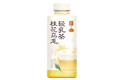 Osmanthus Oolong 果子熟了轻乳茶桂花乌龙 450ML（VIP会员价：RM4.80）